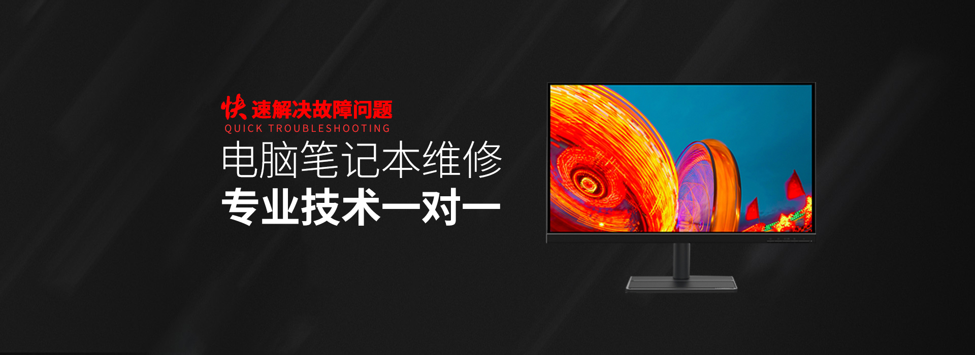 澳门asus电脑显卡维修